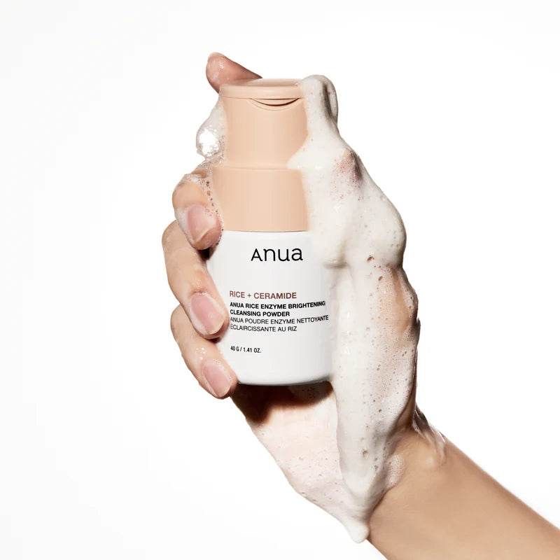 پودر روشن کننده آنزیم برنج آنوا-40g