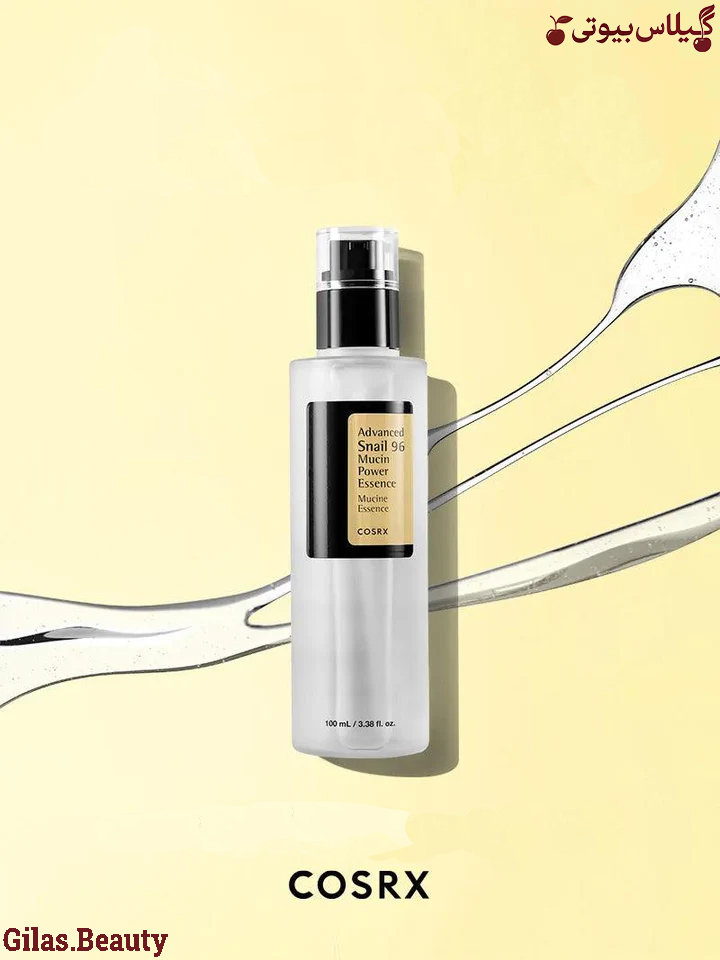 اسنس حلزون کوزارکس (100 میل) اورجینال