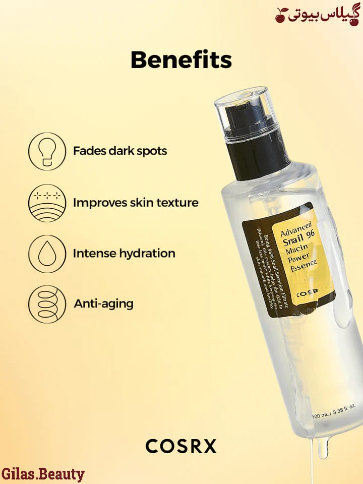 اسنس حلزون کوزارکس (100 میل) اورجینال