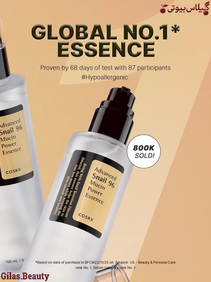 اسنس حلزون کوزارکس (100 میل) اورجینال